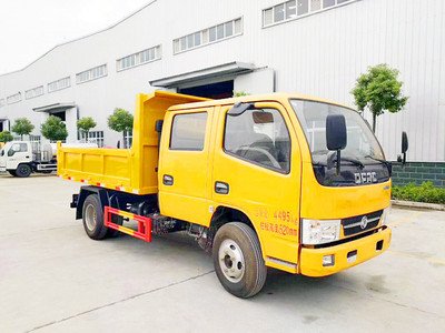 亿万先生MR跃进货车