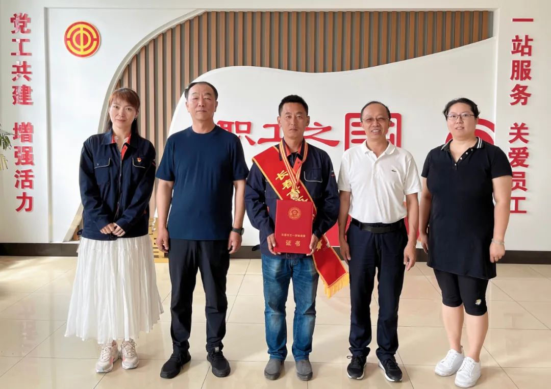 鲁振宇同志荣获2022年“长春市五一劳动奖章”称呼